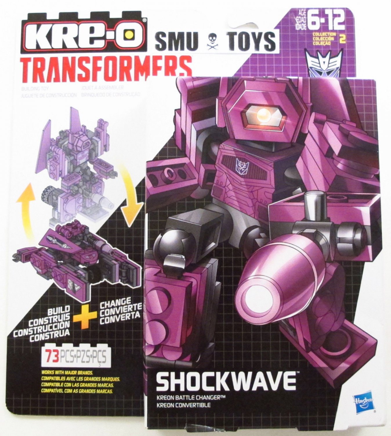 Kre-O Transformers Shockwave Toy Gallery (Image #21 of 55