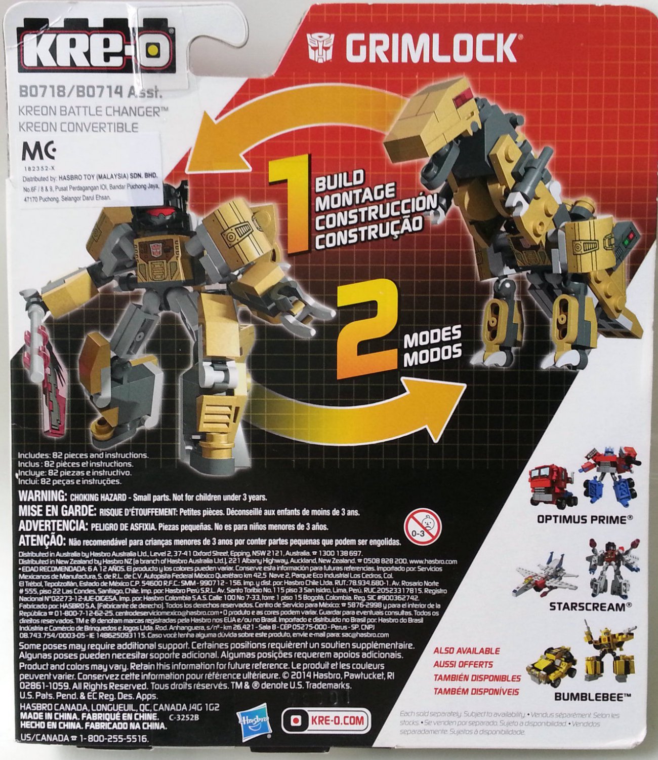 KreO Transformers Kreon Battle Changers Grimlock.