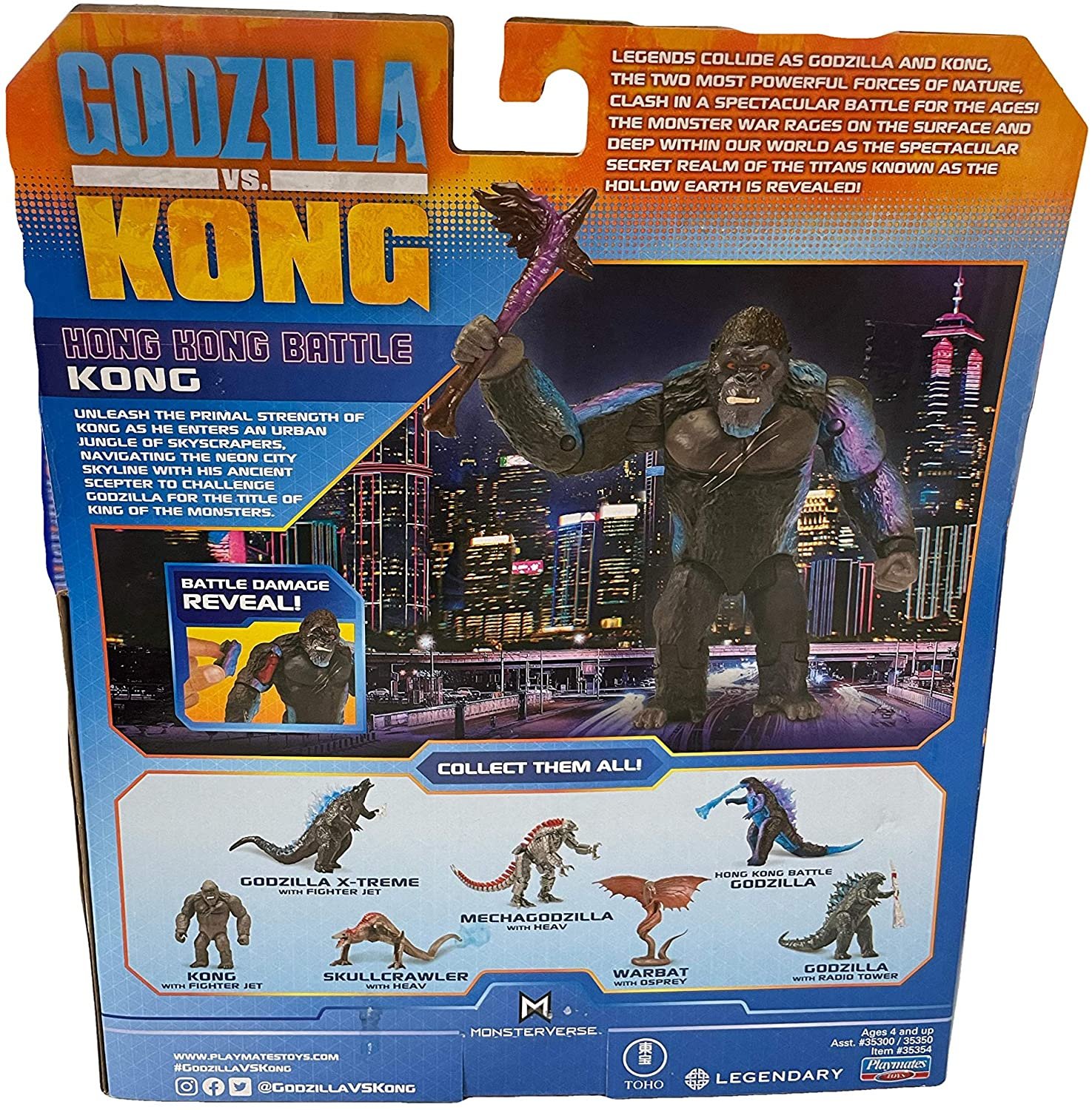 godzilla vs kong hong kong battle toys