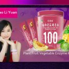 Qiao Li Yuan Plant Fruits Vegetable Enzyme Powder Beauty Skin Health Care
