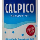 Calpico Original Soft Drink in Can 11.3-Ounce (Pack of 8)