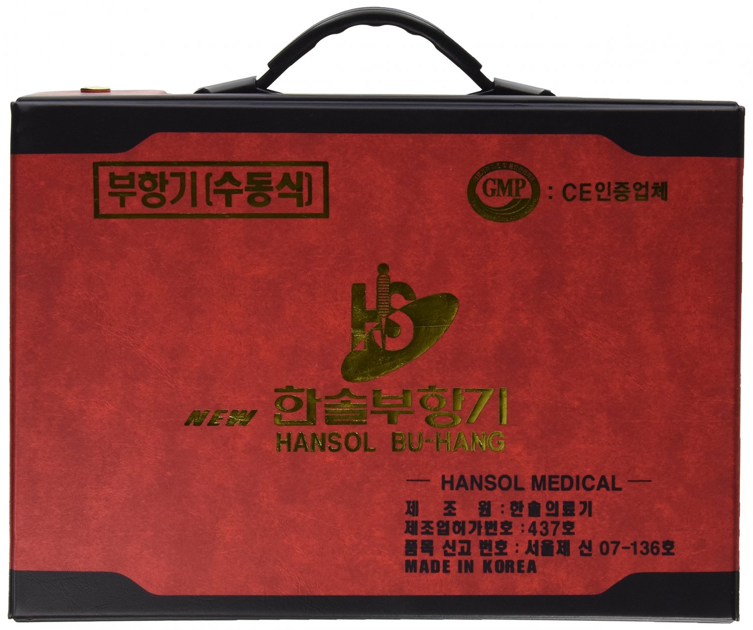 Hansol Bu Hang Cupping Set (19PCS) Beststores