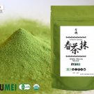Ryu Mei Japanese Organic Matcha Green Tea Powder Super Food with high level o...