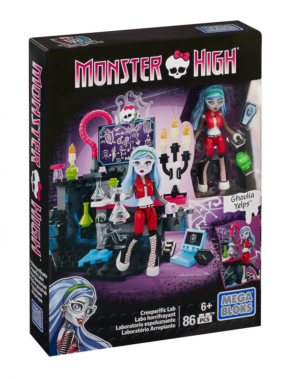 Mega Bloks Monster High Ghoulia's Potion Lab Playset Ghoulia's Potion Lab