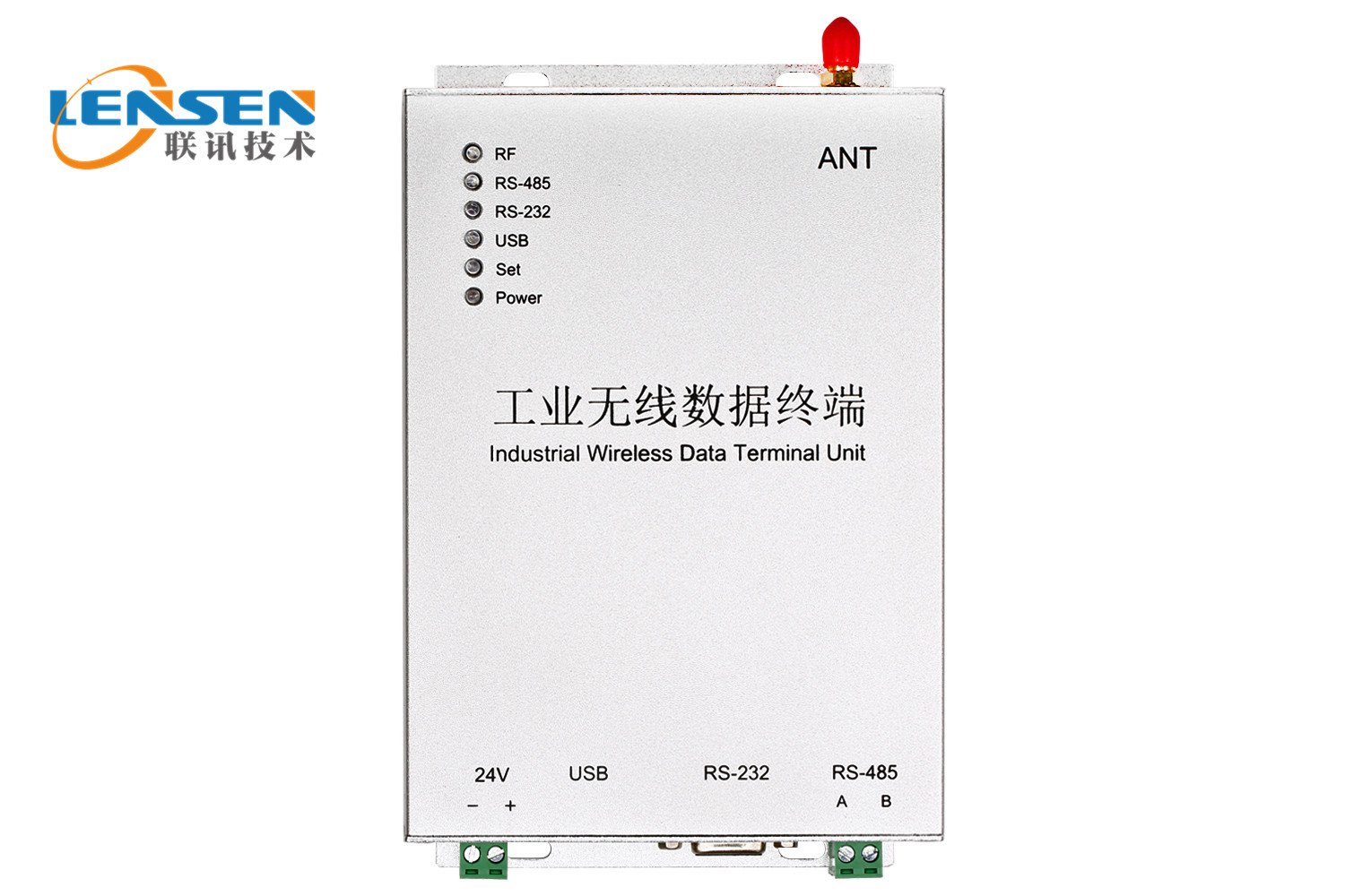 2pcs of 5w  Wireless DTU PLC RF Link Module 10km wireless communication between PLC