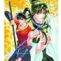 The New Generation of Manga Artists  Vol 5
