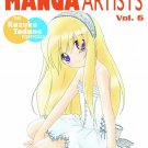 The New Generation of Manga Artists VOL 6 The Kazuko Tadano Portfolio