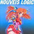 The New Generation of Manga Artists Volume 7