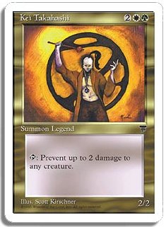 MTG KEI TAKAHASHI near mint card CHRONICLES Magic the Gathering