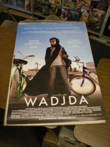 WADJDA Movie poster (2013) 27 x 40 inches