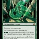 MTG Wurmweaver Coil (Guildpact) near mint card Rare