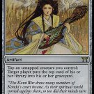 MTG Hair-Strung Koto (Champions of Kamigawa) near mint card Rare