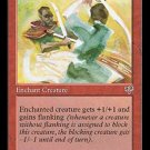 MTG Agility (Mirage) near mint card Common