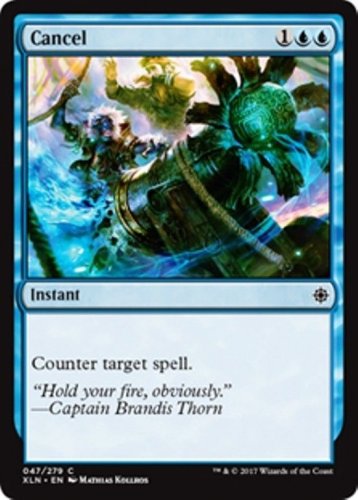 x4 MTG Cancel (Ixalan) near mint card Common FREE SHIPPING