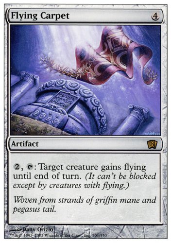 MTG Flying Carpet (8th Edition) very lightly played card Rare