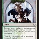 MTG Sundering Growth (Return to Ravnica) near mint card Common Magic the Gathering