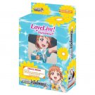 Weiss Schwarz Love Live! Sunshine Trial Deck Factory Sealed BRAND NEW CONDITION