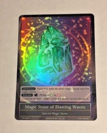 Force of Will FOW Magic Stone of Blasting Waves (TAT-094) Rare Holo
