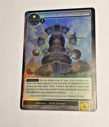 Force of Will FOW Lumiel, The Tower of Hope Rare Holo (TAT010) all foil near mint card