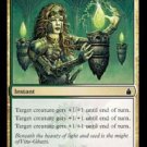 MTG Seeds of Strength  (Ravnica) near mint card Common