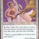 MTG Righteous Aura  (Mercadian Masques) near mint condition card Uncommon