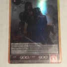 Force of Will FOW Mordred the Traitor (VS01-029) Rare Holo