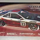 Vintage Honda Acura Integra poster from 1996 Totally Tuned (22 x 34 inches)