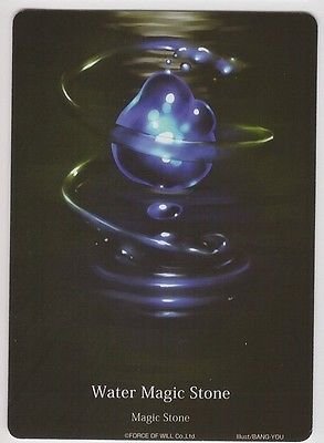 Force of Will FOW Water Magic Stone Full Art Promo  (non-holo)