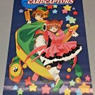 Cardcaptors  Kodansha & Clamp Anime Poster (22 x 34 1/2 inches) Brand new