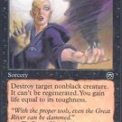 MTG Sever Soul (Mercadian Masques) near mint condition card Common