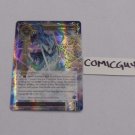 FORCE OF WILL FOW Deep Blue, the Phantom Board - SKL-097 - R Full Art