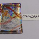 FORCE OF WILL FOW Gleipnir, the Red Binding of Fate - SKL-098 - R Full Art