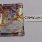 FORCE OF WILL FOW Gleipnir, the Red Binding of Fate - SKL-098 - R Full Art