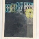 #175 Jack the Stripper True Crime Trading Cards Series II (1992)