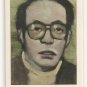 #195 Issei Sagawa  True Crime Trading Cards Series II (1992)
