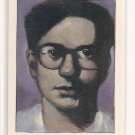 #208 Lu Gang  True Crime Trading Cards Series II (1992)