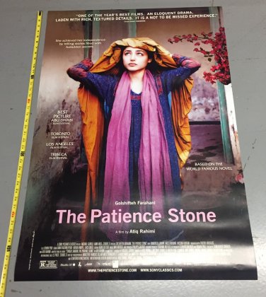 2013 The Patience Stone Movie Poster 27x40 FREE SHIPPING (p1)