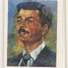 #13 Terry Dolan  1993 AIDS Awareness Trading Card (Eclipse Enterprises)