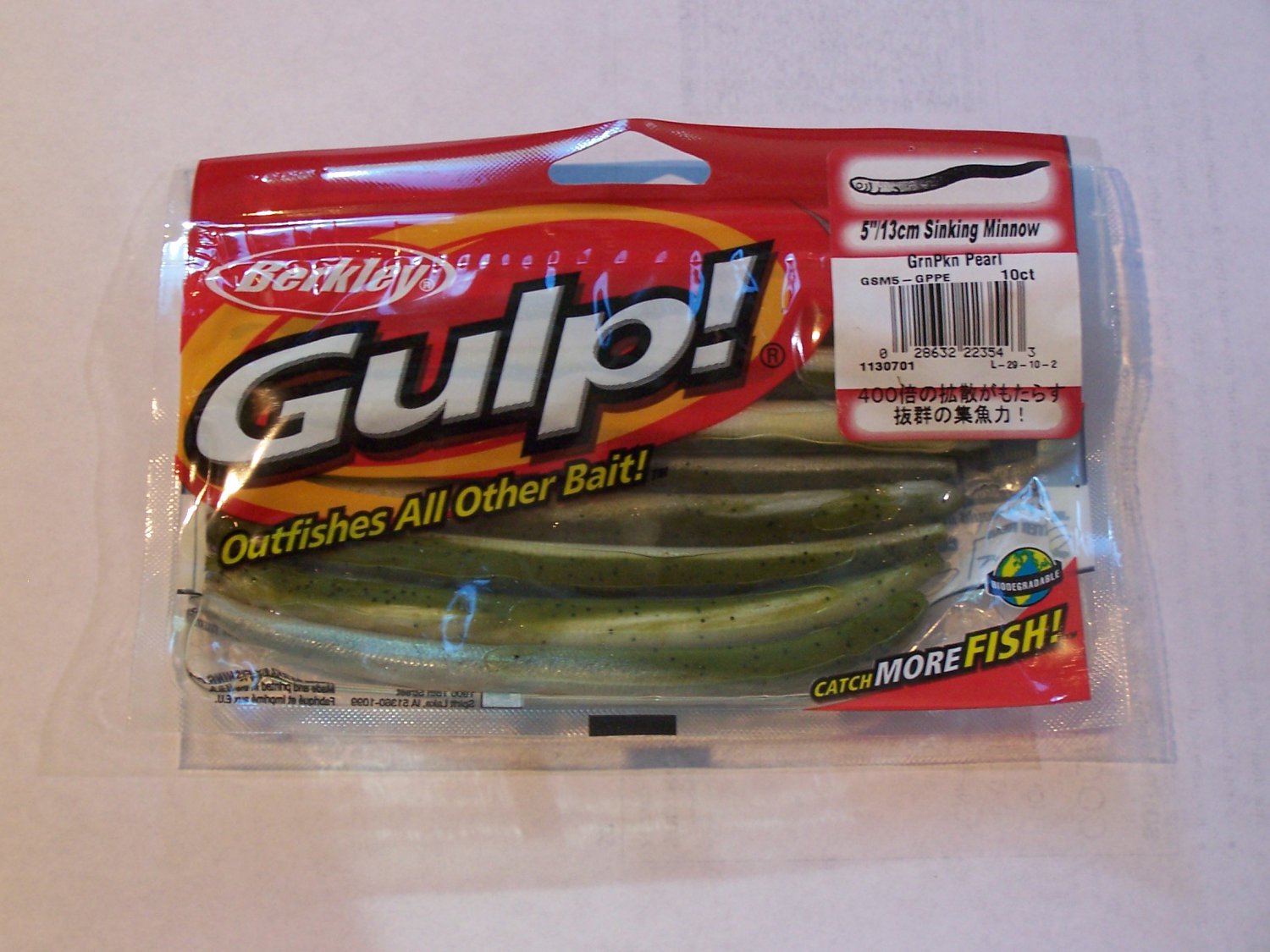 Berkley Gulp 5in Sinking Minnow Green Pumpkin Pearl Bass fishing lure