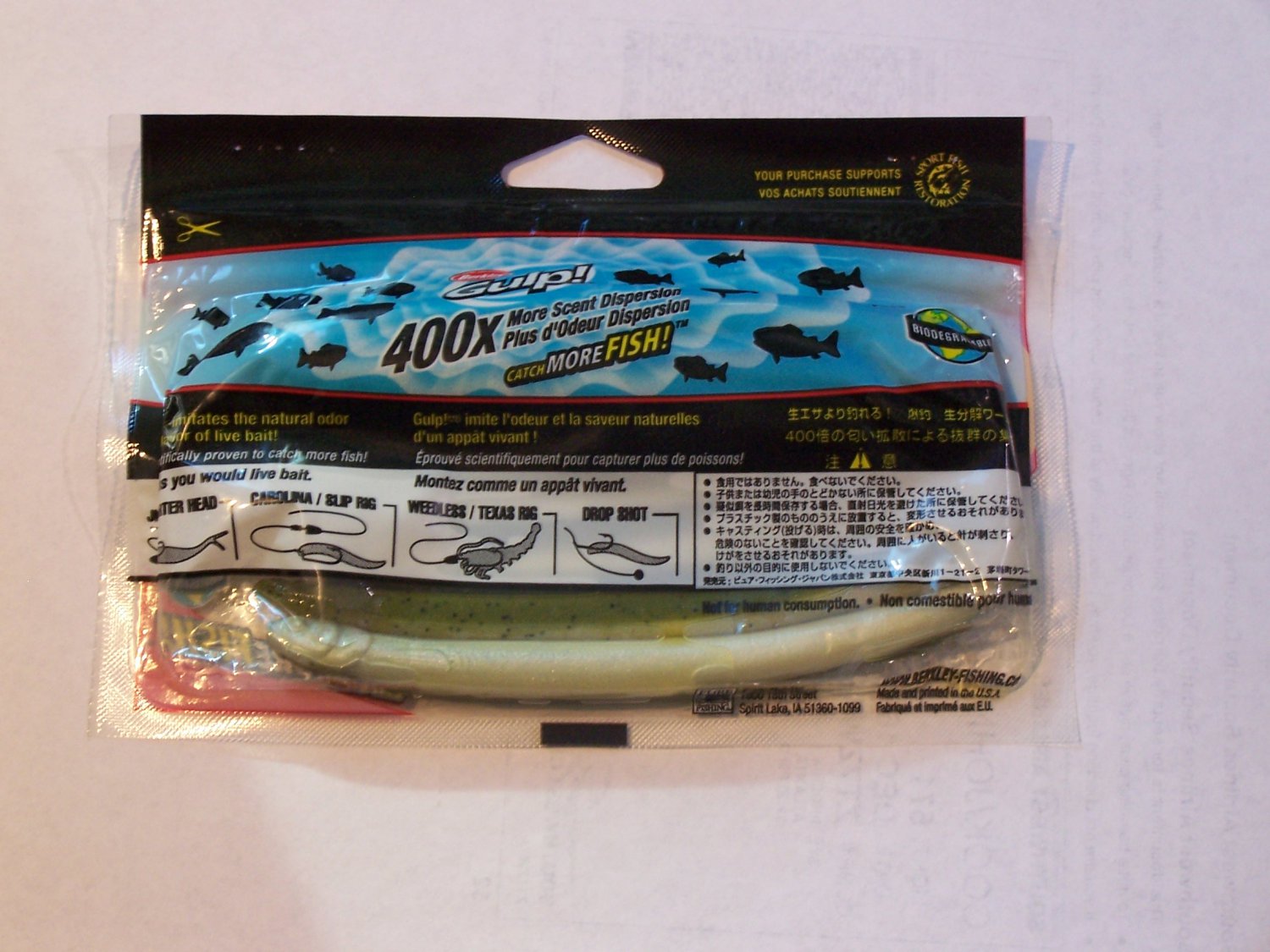 Berkley Gulp 5in Sinking Minnow Green Pumpkin Pearl Bass fishing lure