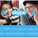Skype gift card - 50 $ (email delivery)