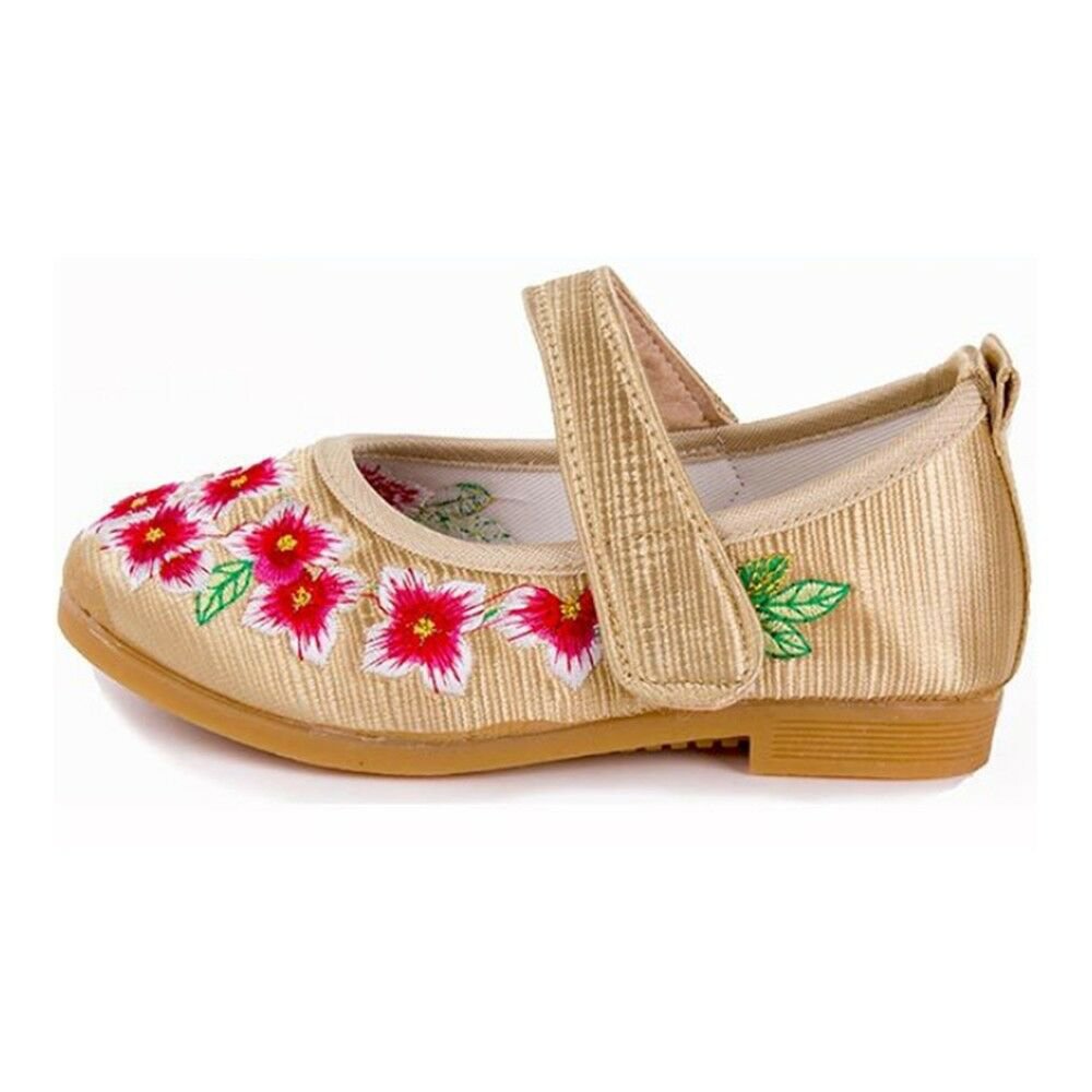 Old Beijing Embroidered Cloth Shoes Kid Magic Tape 5808 golden
