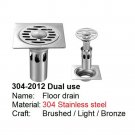 SELECT 304-2012 DUAL USE 304 Stainless steel floor drain PRINCE FOX