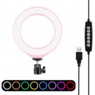 4.7 inches 12 cm, 10 modes, 8 colors, RGB adjustable light ring, for live broadcast