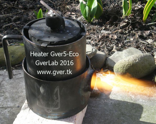 UNIQUE ECO HEATERS CONSUME WASTE OIL PLUS WATER
