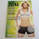 ZUZKA POWER CARDIO SERIES DVD ZCUT