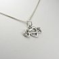 Sterling Silver Heart and Key Charm