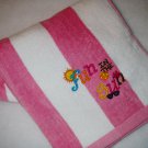 Fun in the Sun Embroidered Beach Towel - Kiddie sized