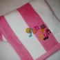 Fun in the Sun Embroidered Beach Towel - Kiddie sized