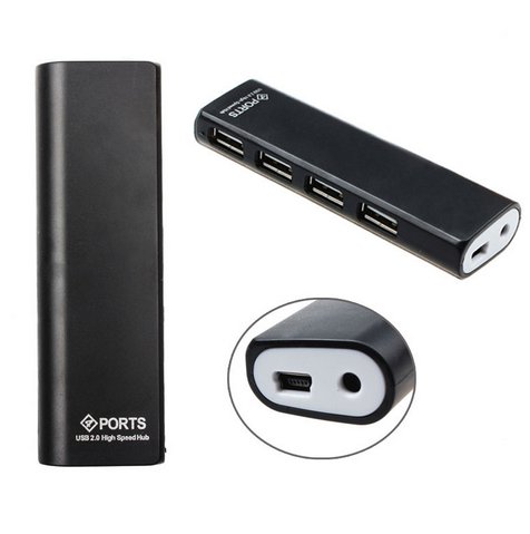 Powered USB Hub 4 Port